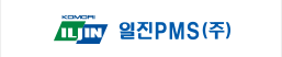 PMS()